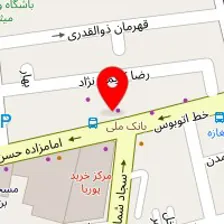 دندانپزشکی نگین امین الملک