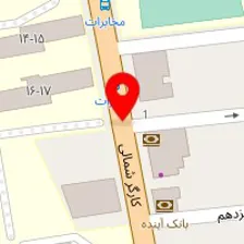 دندانپزشکی