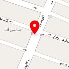 دکتر افشین مشفق