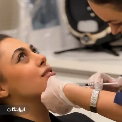 کلینیک زیبایی فلور