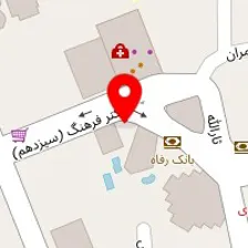 سالن زیبایی مانیا