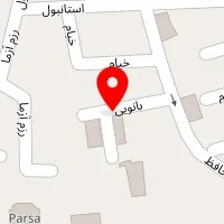 سالن زیبایی میسا