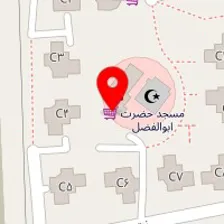 دندانپزشکی سما