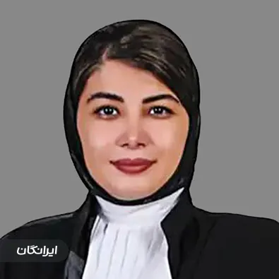 وکیل مونا الماسی 