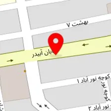 سالن زیبایی طره