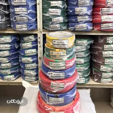 فروشگاه الکترو نوین