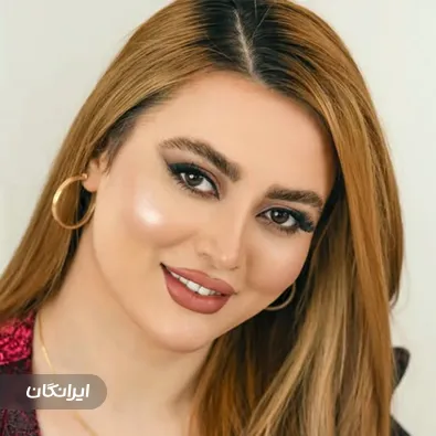 سالن زیبایی نسیم