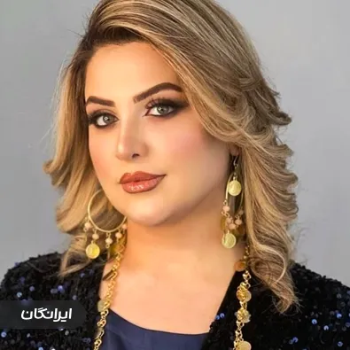 سالن زیبایی نسیم