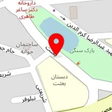 سالن زیبایی دل یار