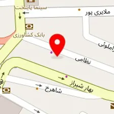 دندانپزشکی هفت تیر