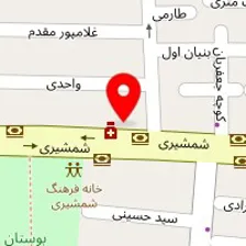 دندانپزشکی پارسایان