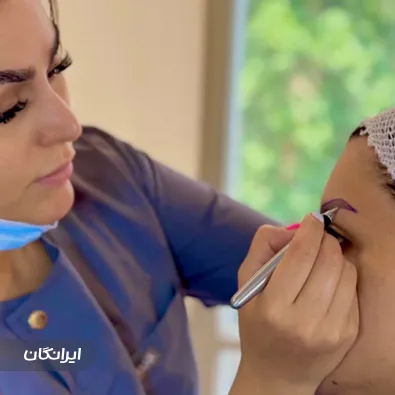 کلینیک زیبایی تارکوب