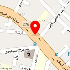 دندانپزشکی لبخند برتر