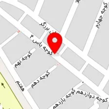 سالن زیبایی آرا