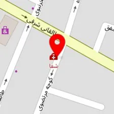 دکتر علی شریف مقدم