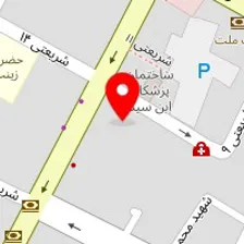 دندانپزشکی دکتر جوادیان