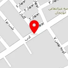 سالن کاشت ناخن بهار