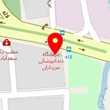 سالن زیبایی منا گلچین