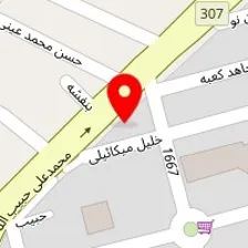 سالن ماساژ برتر