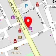 دندانپزشکی دکتر حاجی