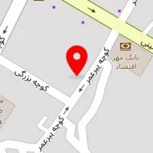 دندانپزشکی معراج