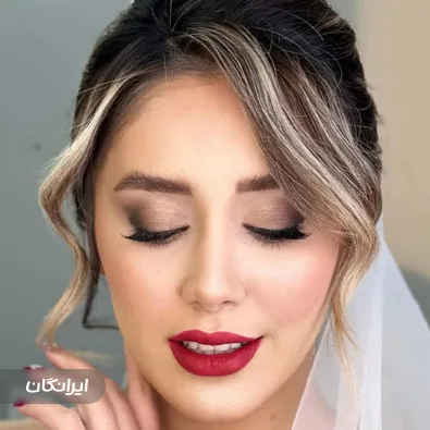 سالن زیبایی راحله راد