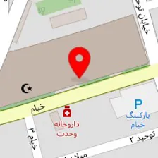 دندانپزشکی دکتر مهدوی فرد