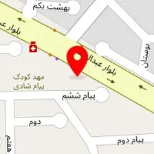 سالن زیبایی ویانا بیوتی