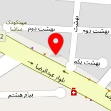 سالن زیبایی الیدا