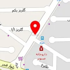 کلینیک زیبایی مینو