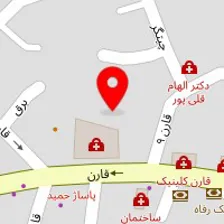 دکتر نرجس هوشیاری