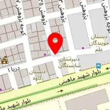 دندانپزشکی دکتر قربانی