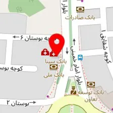 دکتر سحر زندی