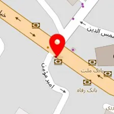 دندانپزشکی فراز