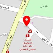 دکتر مرسده قوامی