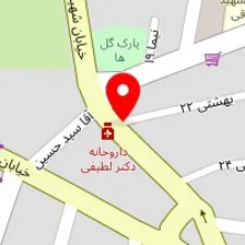 دکتر مهرداد اسلامی