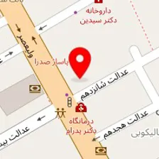 دکتر فاطمه ضیا