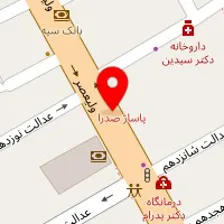 دکتر میثم احمدی