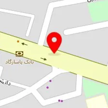 سالن زیبایی آفرینا