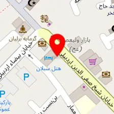 تعمیرات تلوزیون