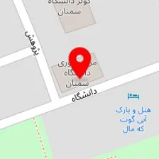 سالن زیبایی الی