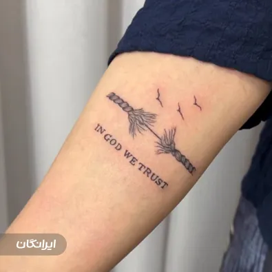 سالن آرایش دائم چیترا