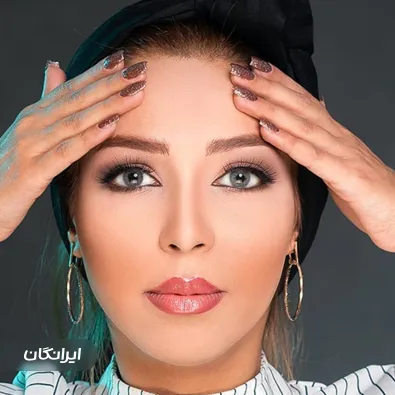 سالن زیبایی سارا نجفی