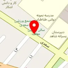 سالن زیبایی همارو