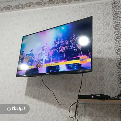 تعمیرات لوازم خانگی محمدی