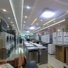 فروشگاه لوازم خانگی عباسی