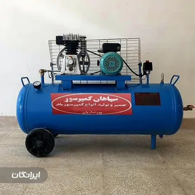 فروشگاه کمپرسور سپاهان