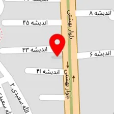 تعمیر و فروش قطعات لوازم خانگی