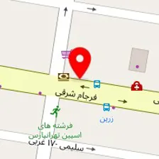 سالن زیبایی نیل