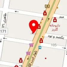 آموزشگاه آرایشگری هاله مصلحی